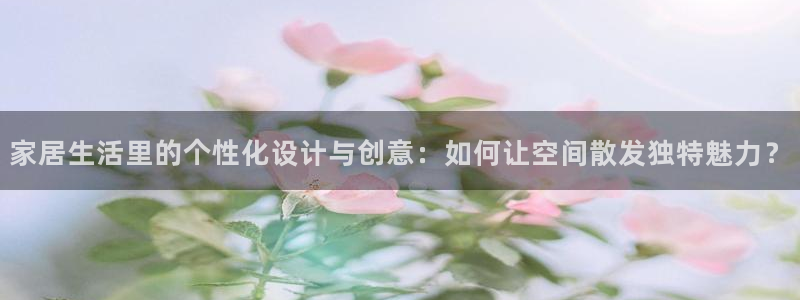 ug环球密码重置是多少位数