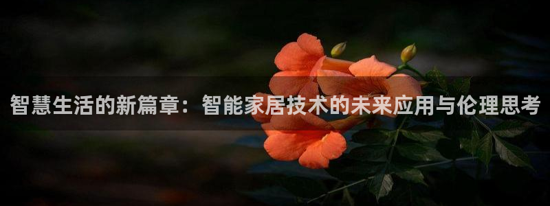ug环球买代理