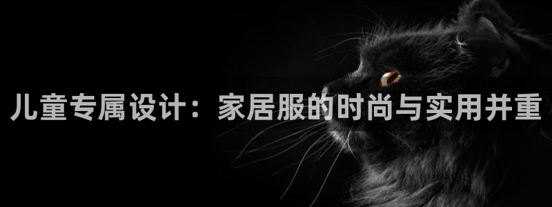 ug环球去唯xkk908