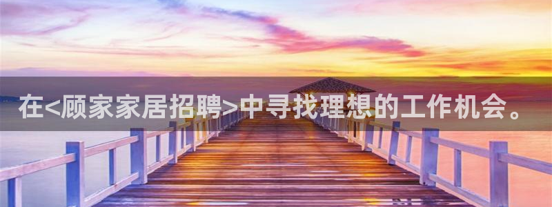 ug环球会员开户