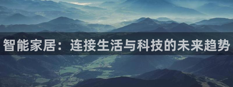 ug环球代理加盟