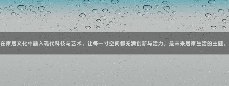 ug环球正网包杀