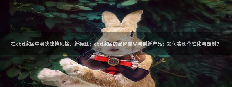 uG环球网站
