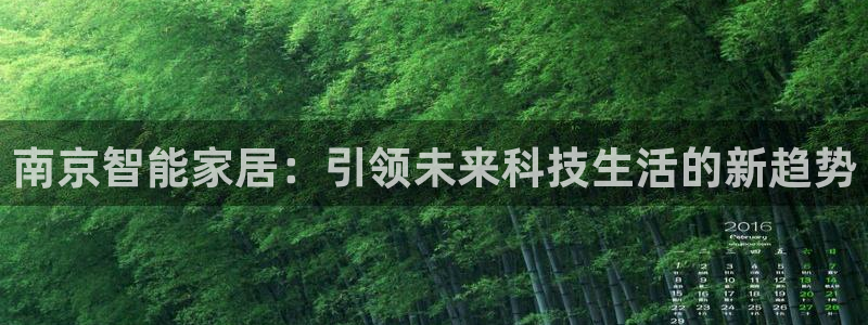 ug环球凯发