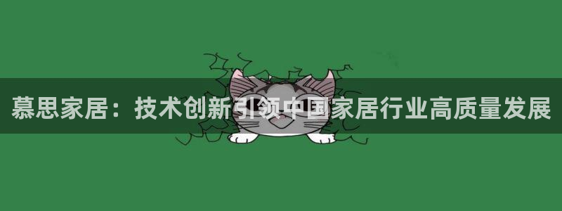 环球国际ug
