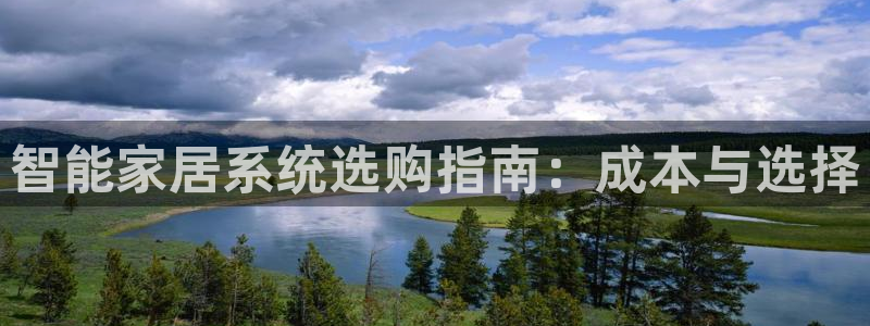 Ug环球私网一比一