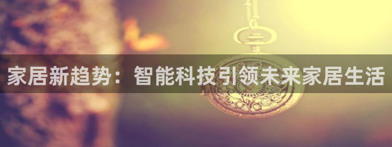 ug环球官网会员