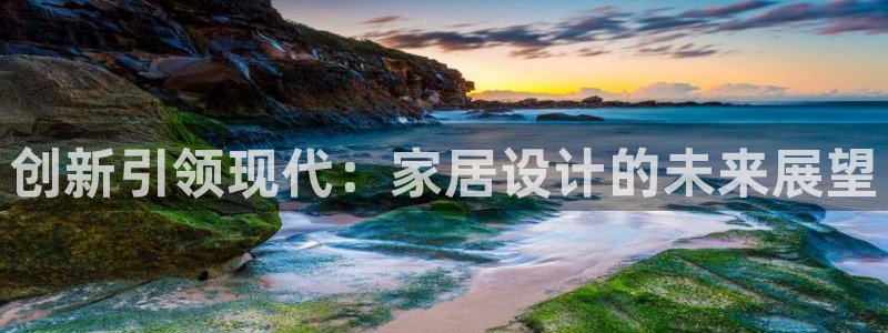 ug环球视讯延时软件