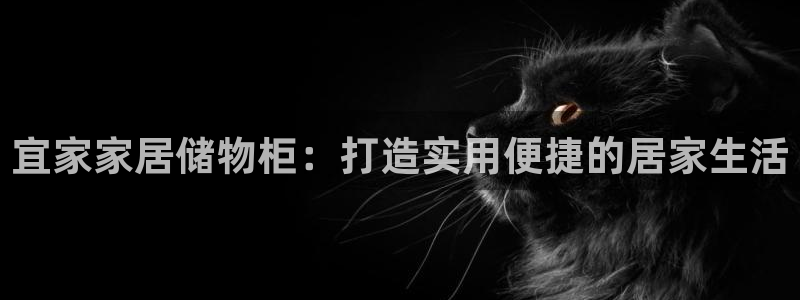 ug环球代理加盟