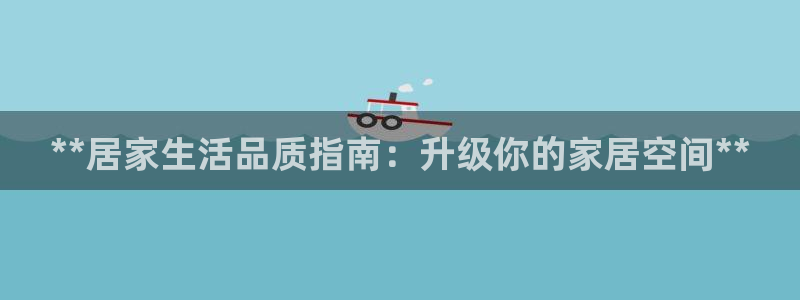 环球ug官网代理