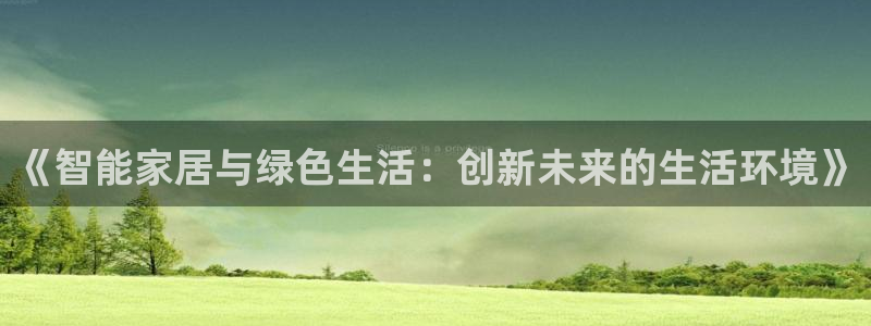 ug环球去唯xkk908