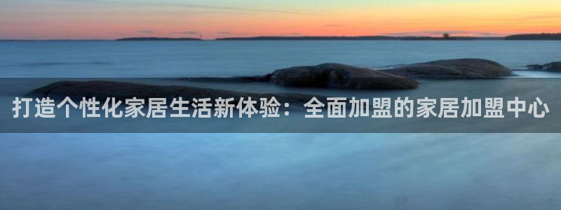 ug环球找唯xkk 908