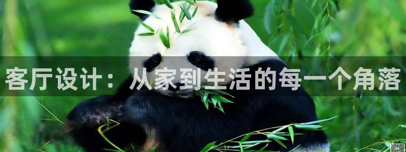 ug环球地址在哪里