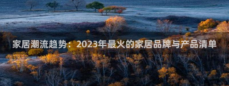 UG环球代理