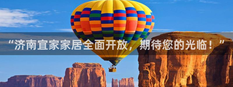 环球ug