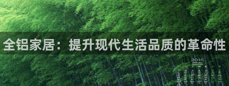 uG环球游戏网站