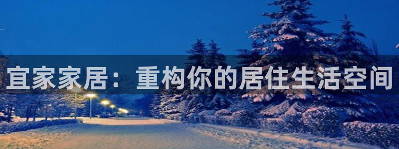 ug环球密码重置是多少位数