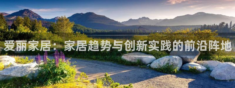 ug环球视讯延时软件
