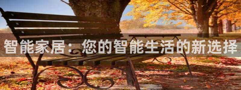 ug环球平台