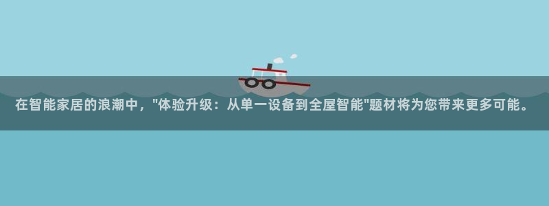ug环球地址在哪里