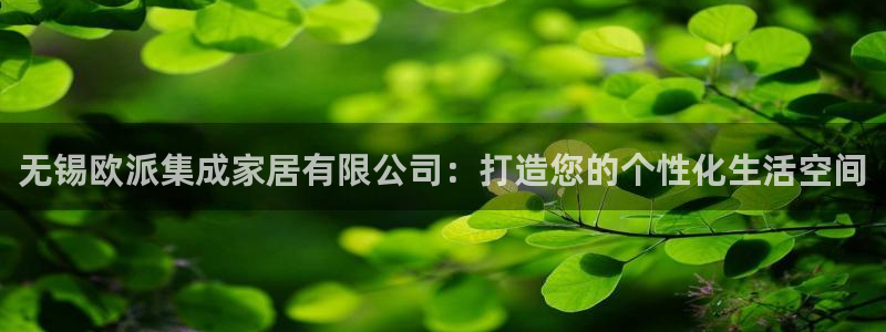 ug环球官网开户