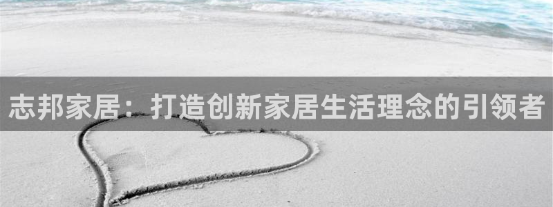 环球ug官网代理