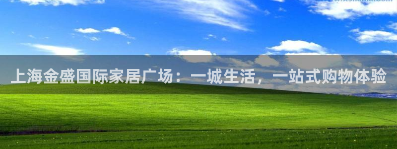 ug环球视讯下载