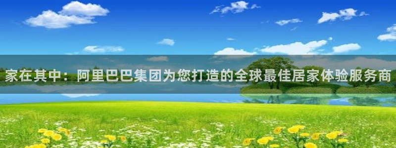 UG环球视讯官网