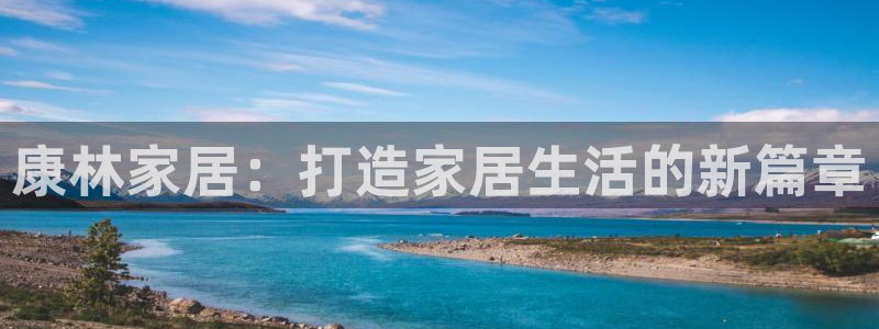 ug环球视讯下载