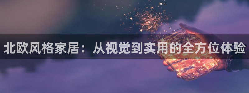 环球ug