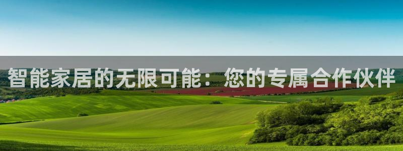 ug环球会员官方客服电话