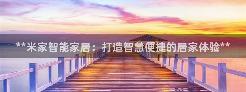 ug环球会员官方客服电话