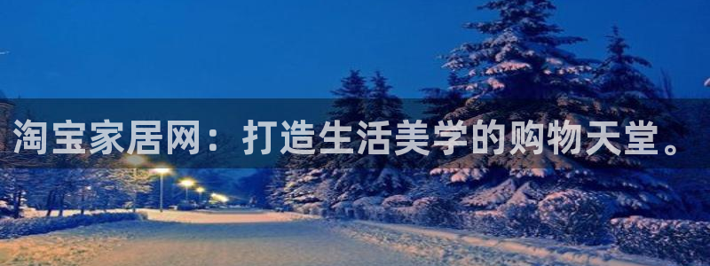 UG环球视讯官网