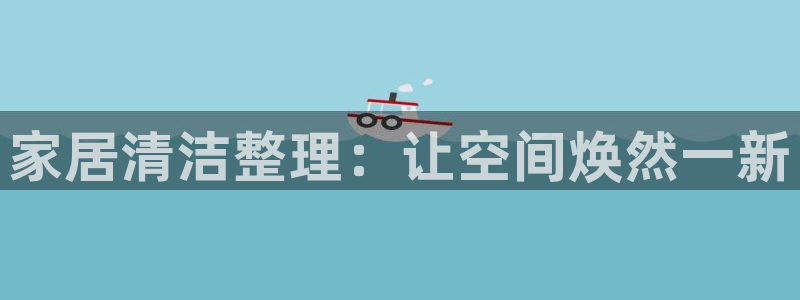 ug环球官网开户