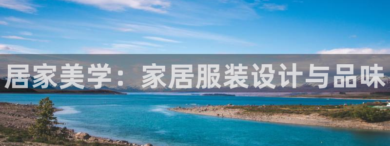 ug环球注册登录