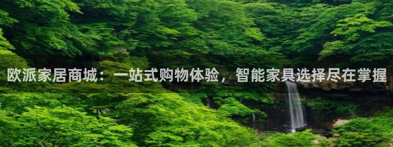 ug环球在线开户