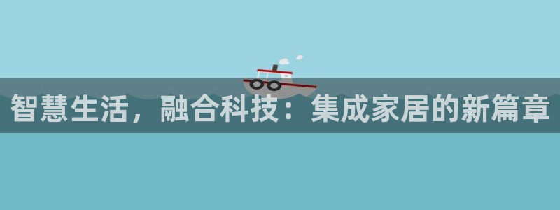 ug环球会员手机版下载