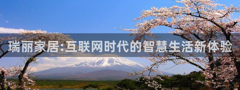 环球ug登录网站 - ug环球会员登录p