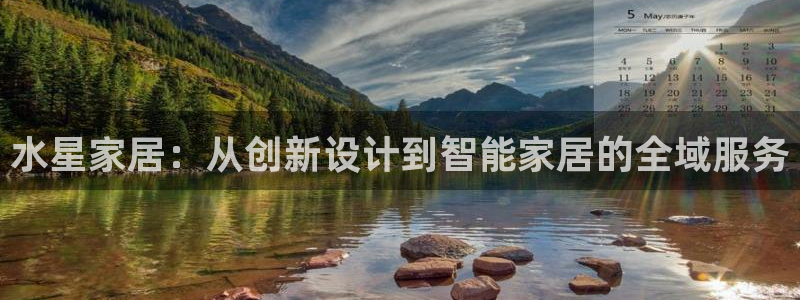 UG环球假线一比一