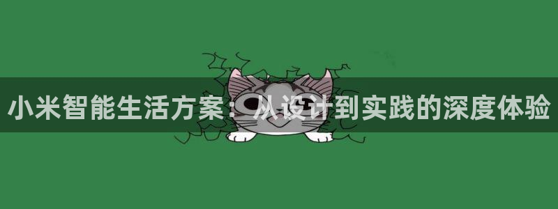 ug环球注册登录