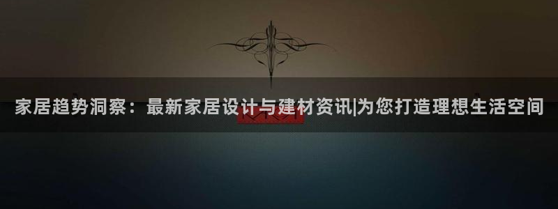 ug环球会员官方客服电话