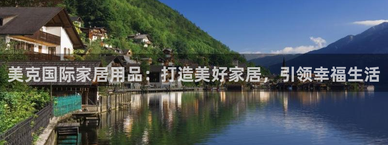 ug环球地址在哪里