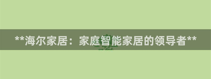 环球ug官网会员注册