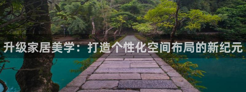 环球ug登录网站 - ug环球会员登录