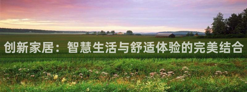 ug环球会员注册开户