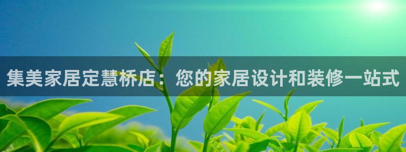 ug环球会员网站登录