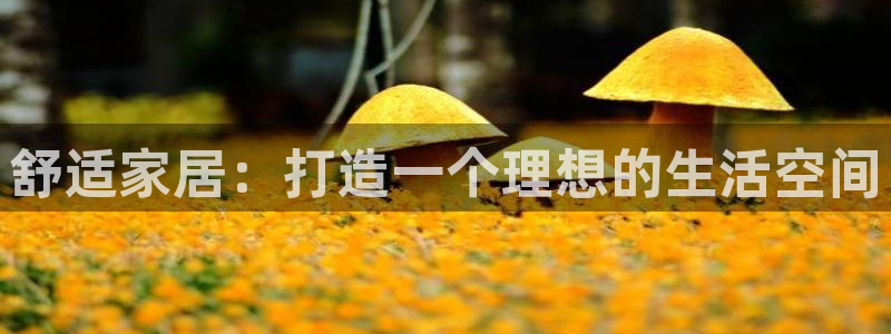 UG环球假线一比一