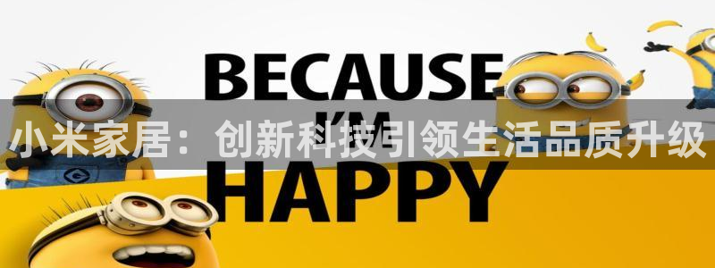 ug环球会员注册登录