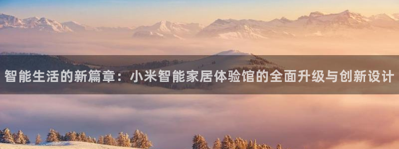 UG环球国际在线