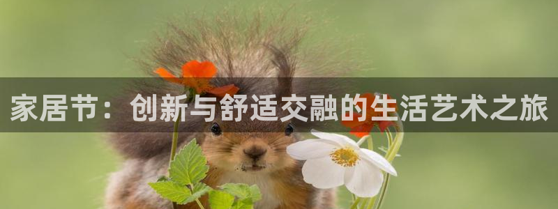 ug环球会员注册登录